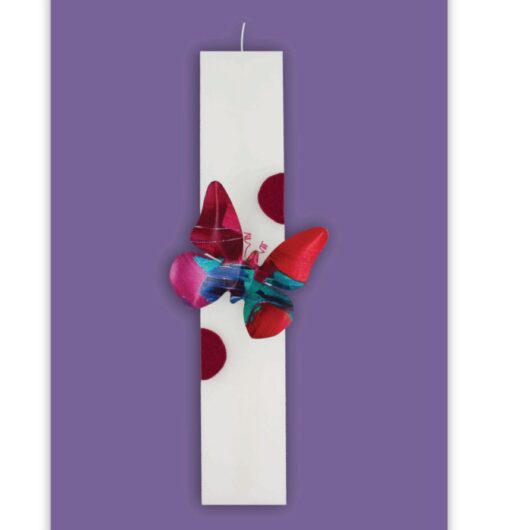 (Ελληνικά) ΧΕΙΡΟΠΟΙΗΤΗ  ΛΑΜΠΑΔΑ ALUMINATI