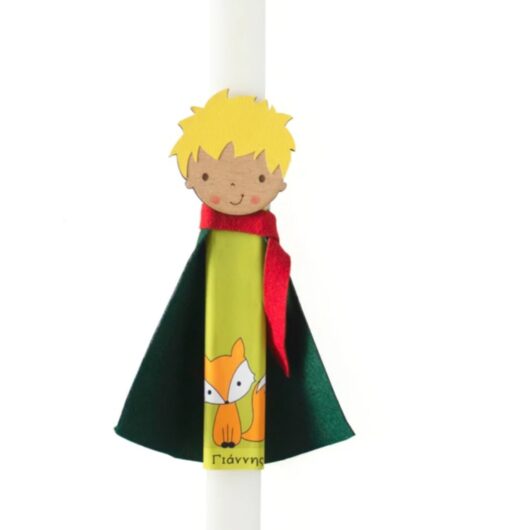 (Ελληνικά) ΧΕΙΡΟΠΟΙΗΤΗ ΠΑΙΔΙΚΗ ΛΑΜΠΑΔΑ